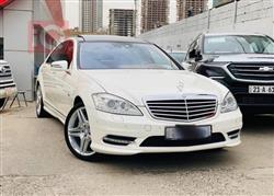 مرسيدس بنز S-Class